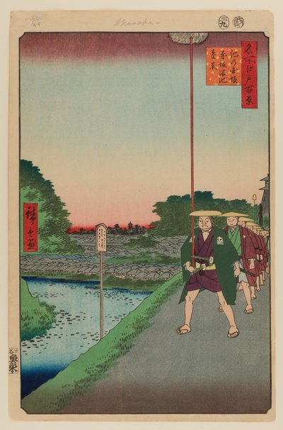 Collina di Kinokuni e vista lontana di Akasaka Tameike da Ando or Utagawa Hiroshige