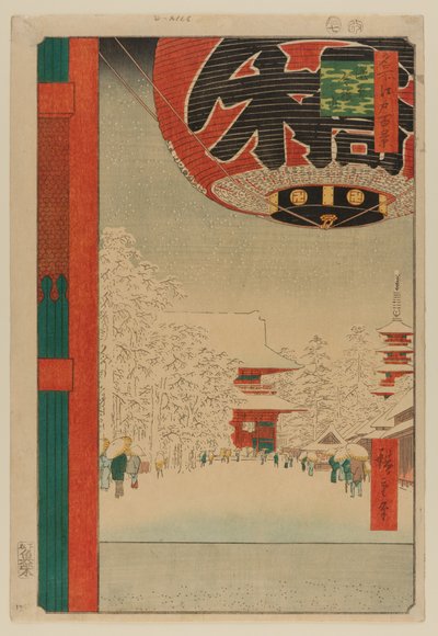 Tempio Kinryuzan, Asakusa (Asakusa Kinryuzan) da Ando or Utagawa Hiroshige