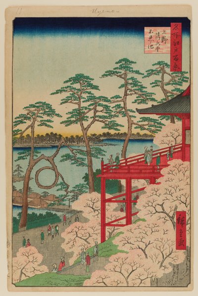 Sala Kiyomizu e stagno Shinobazu a Ueno da Ando or Utagawa Hiroshige