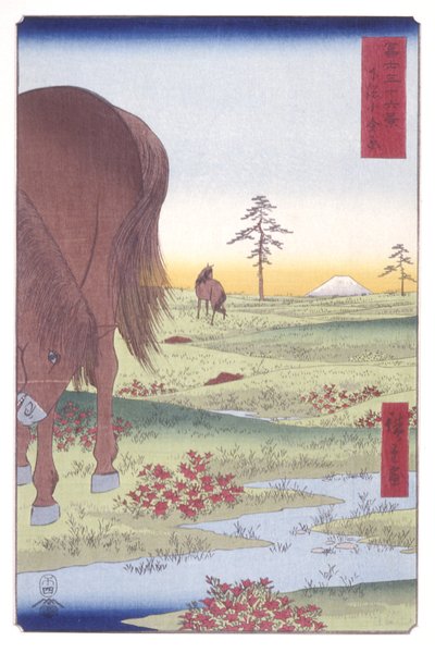 Pianura di Kogane nella provincia di Shimōsa da Ando or Utagawa Hiroshige