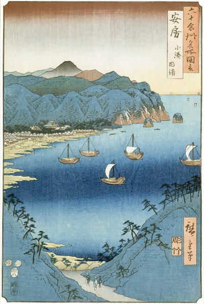 Baia di Kominato, provincia di Awa da Ando or Utagawa Hiroshige