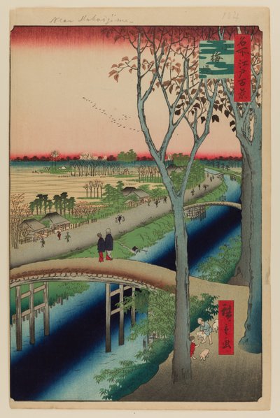 Argine di Koume da Ando or Utagawa Hiroshige