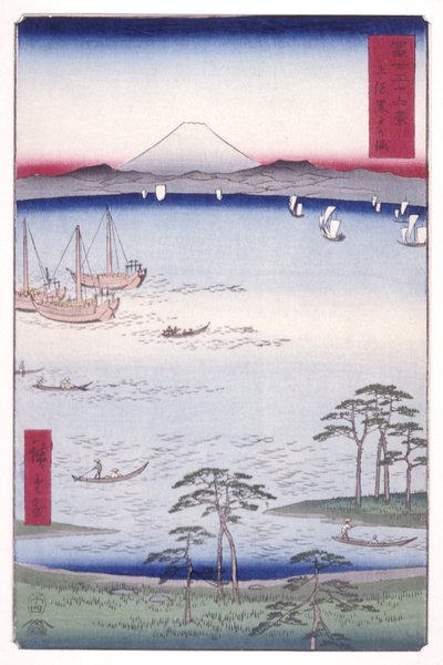 Baia di Kuroto nella provincia di Kazusa da Ando or Utagawa Hiroshige
