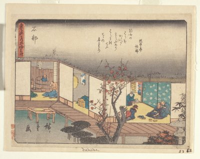 Serie Kyoka Tokaido - Ishibe da Ando or Utagawa Hiroshige