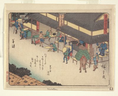 Serie Kyoka Tokaido - Kusatsu da Ando or Utagawa Hiroshige
