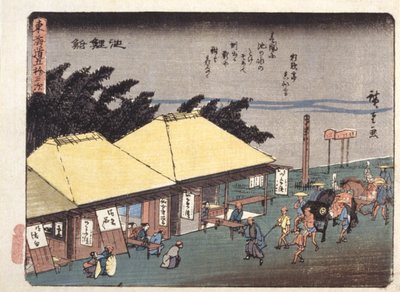 Serie Kyoka Tokaido, Chiryū da Ando or Utagawa Hiroshige