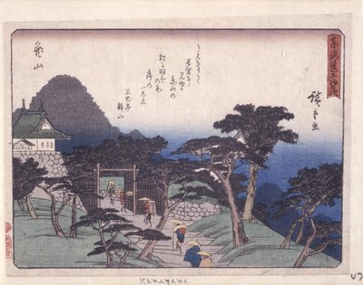 Serie Kyoka Tokaido, Kameyama da Ando or Utagawa Hiroshige