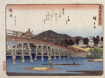 Serie Kyoka Tokaido, Okazaki da Ando or Utagawa Hiroshige
