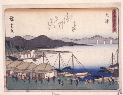 Serie Kyoka Tokaido, Otsu da Ando or Utagawa Hiroshige