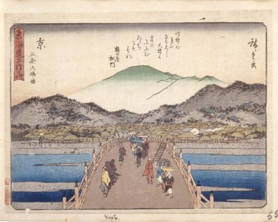 Kyoto da Ando or Utagawa Hiroshige