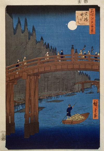 Ponte di Kyoto al chiaro di luna, dalla serie 