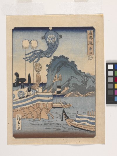 Maisaka da Ando or Utagawa Hiroshige