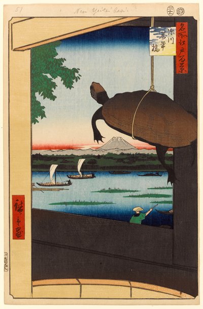 Ponte Mannen, Fukagawa, 1856 da Ando or Utagawa Hiroshige