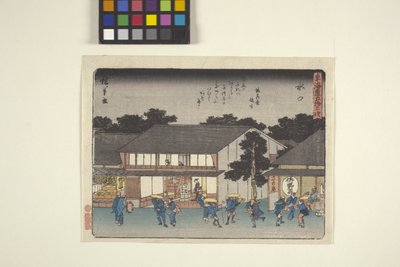 Minakuchi da Ando or Utagawa Hiroshige