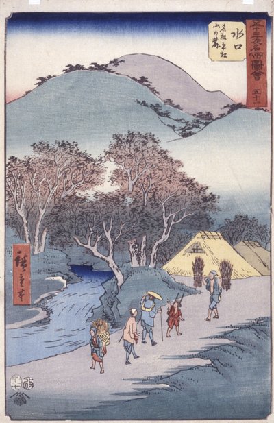 Minikuchi da Ando or Utagawa Hiroshige