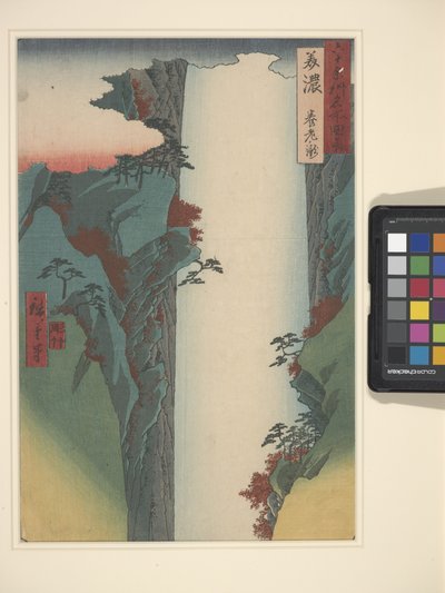 Mino da Ando or Utagawa Hiroshige
