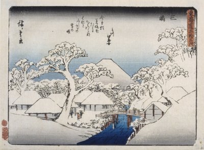 Mishima da Ando or Utagawa Hiroshige