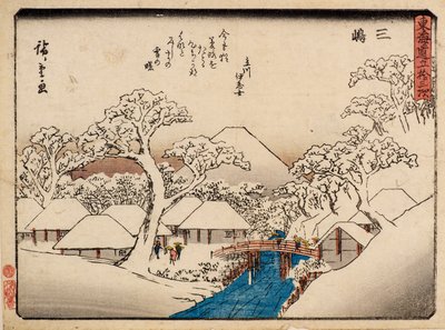 Mishima da Ando or Utagawa Hiroshige