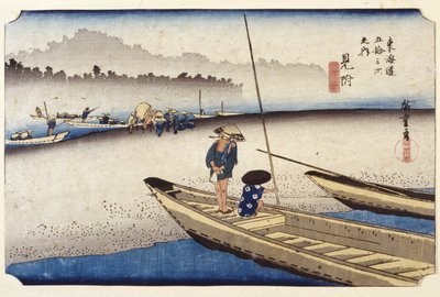 Mitsuke da Ando or Utagawa Hiroshige