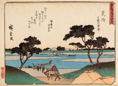 Mitsuke da Ando or Utagawa Hiroshige
