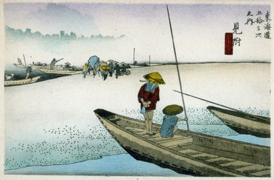 Mitsuke sulla strada Tokaido (29ª stazione) da Ando or Utagawa Hiroshige