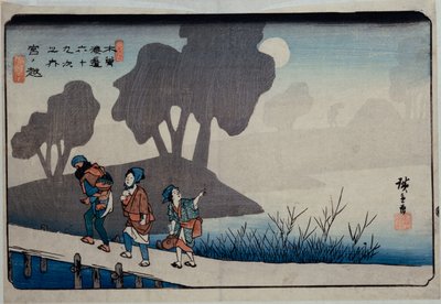 Miyanokoshi, stazione 27, dalla serie Sessantanove stazioni del Kisokaido da Ando or Utagawa Hiroshige