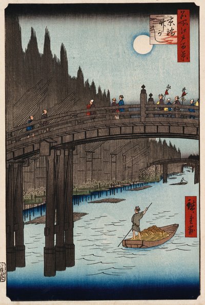 "Pino della luna, Ueno" dalla serie "Cento vedute di luoghi famosi di Edo" da Ando or Utagawa Hiroshige
