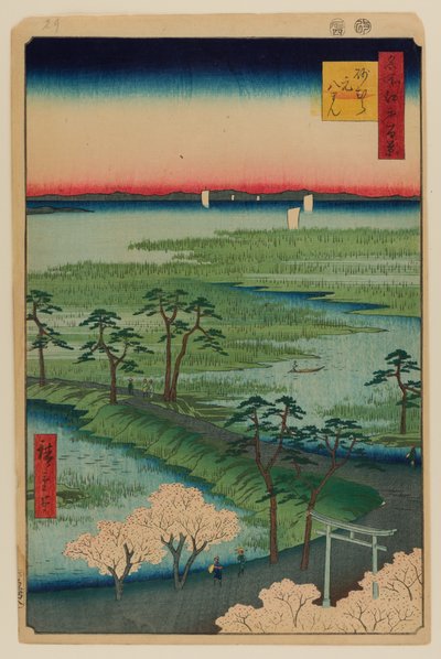 Santuario Moto-Hachiman, Sumamura da Ando or Utagawa Hiroshige