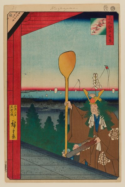 Monte Atago, Shiba da Ando or Utagawa Hiroshige