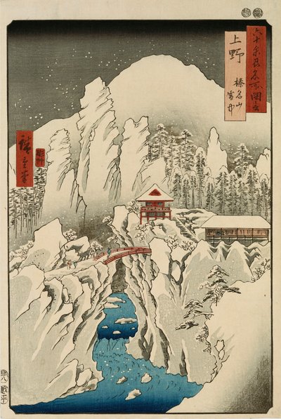 Monte Haruna nella Neve, Provincia di Ueno, dalla serie "Vedute di Luoghi Famosi nelle Sessanta e Oltre Province" da Ando or Utagawa Hiroshige