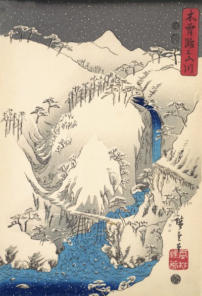 Montagne e fiumi lungo la strada di Kiso da Ando or Utagawa Hiroshige
