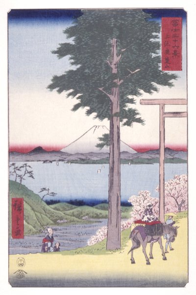 Monte Rokuso nella provincia di Kazusa da Ando or Utagawa Hiroshige