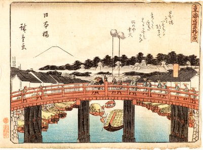 Nihonbashi da Ando or Utagawa Hiroshige