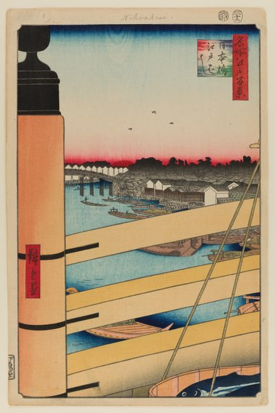 Ponte Nihonbashi e ponte Edobashi (da Nihonbashi a Edobashi) da Ando or Utagawa Hiroshige