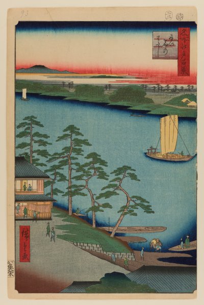 Traghetto Niijuku da Ando or Utagawa Hiroshige