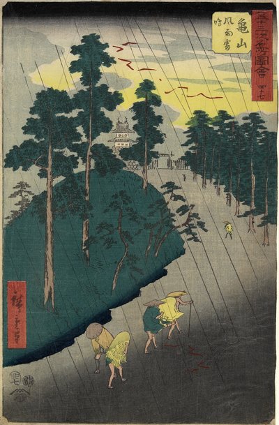 No.47 Pioggia e temporale, Kameyama, luglio 1855 da Ando or Utagawa Hiroshige