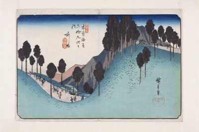 N. 27, Ashida da Ando or Utagawa Hiroshige