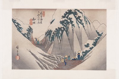 N. 29, Wada da Ando or Utagawa Hiroshige