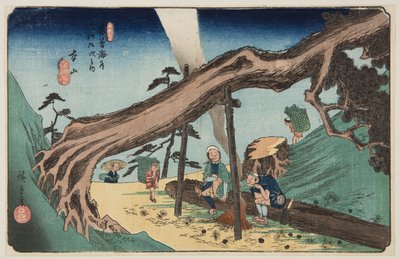 N. 33, Motoyama da Ando or Utagawa Hiroshige