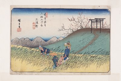 N. 42, Midono da Ando or Utagawa Hiroshige