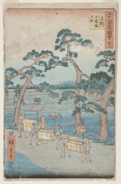 No. 46, Shōno: Resti antichi a Shiratori Mound da Ando or Utagawa Hiroshige
