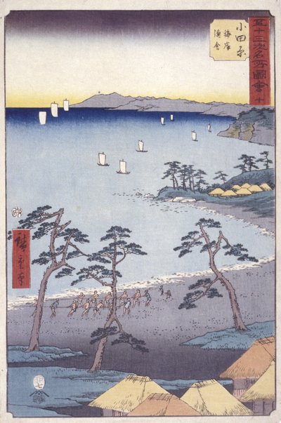 Odawara da Ando or Utagawa Hiroshige