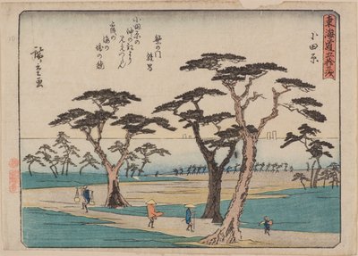 Odawara da Ando or Utagawa Hiroshige