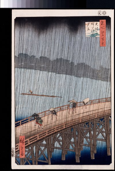 Ohashi, pioggia improvvisa ad Atake, dalla serie "Cento vedute di luoghi famosi di Edo" da Ando or Utagawa Hiroshige