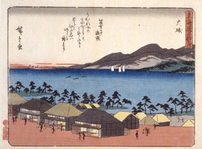 Oisu da Ando or Utagawa Hiroshige