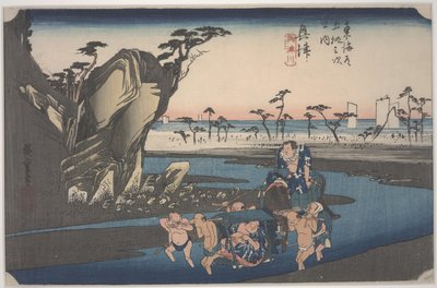 Fiume Okitsu da Ando or Utagawa Hiroshige