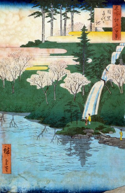 Cento famose vedute di Edo; veduta dello stagno di Chiyo a Meguro. Stampa giapponese di Utagawa Hiroshige (1797-1858) XIX secolo. Collezione privata da Ando or Utagawa Hiroshige