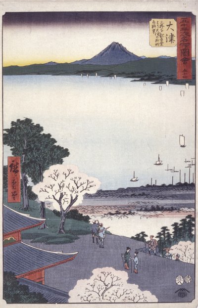 Otsu (Lago Biwa) da Ando or Utagawa Hiroshige
