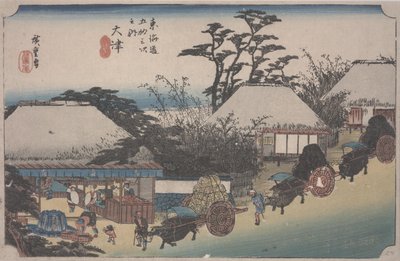 Otsu da Ando or Utagawa Hiroshige