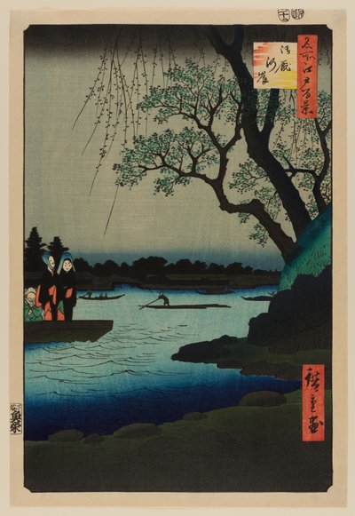 Oumayagashi da Ando or Utagawa Hiroshige